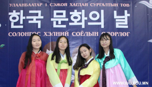 Солонгосын соёлын өдөрлөг